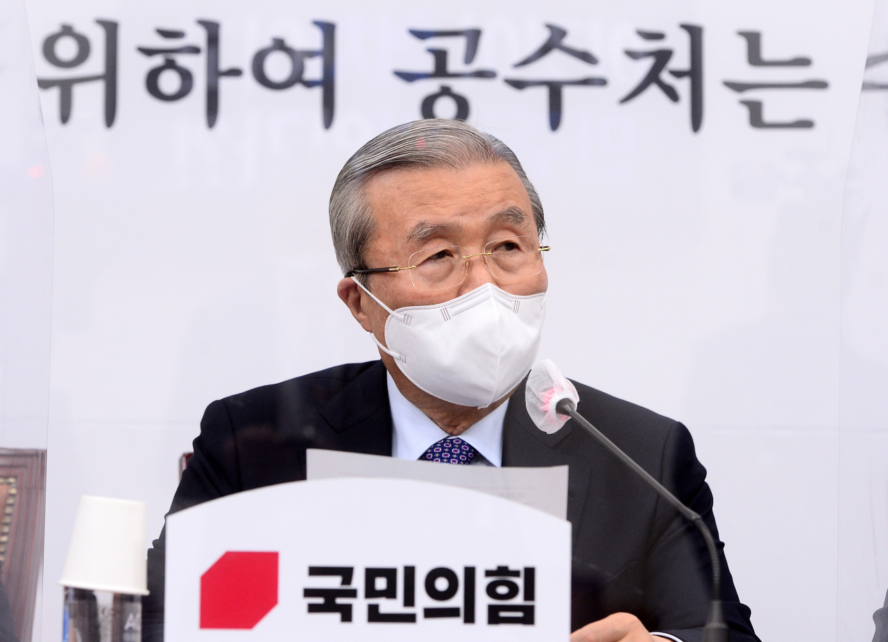 김종인 국민의힘 비상대책위원장. 이상섭 기자 babtong@heraldcorp.com