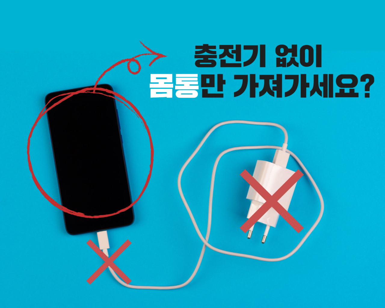 [이미지=123rf]