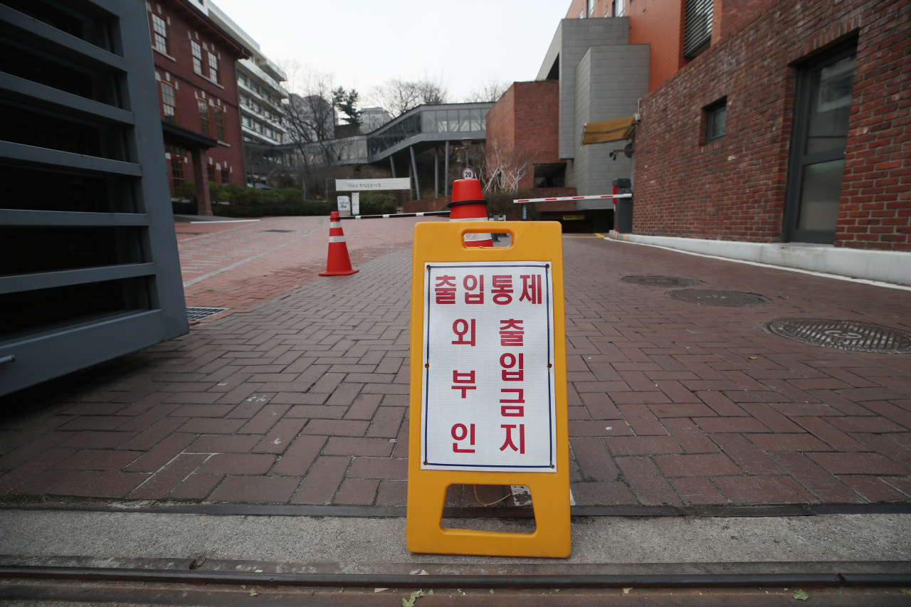 [연합]