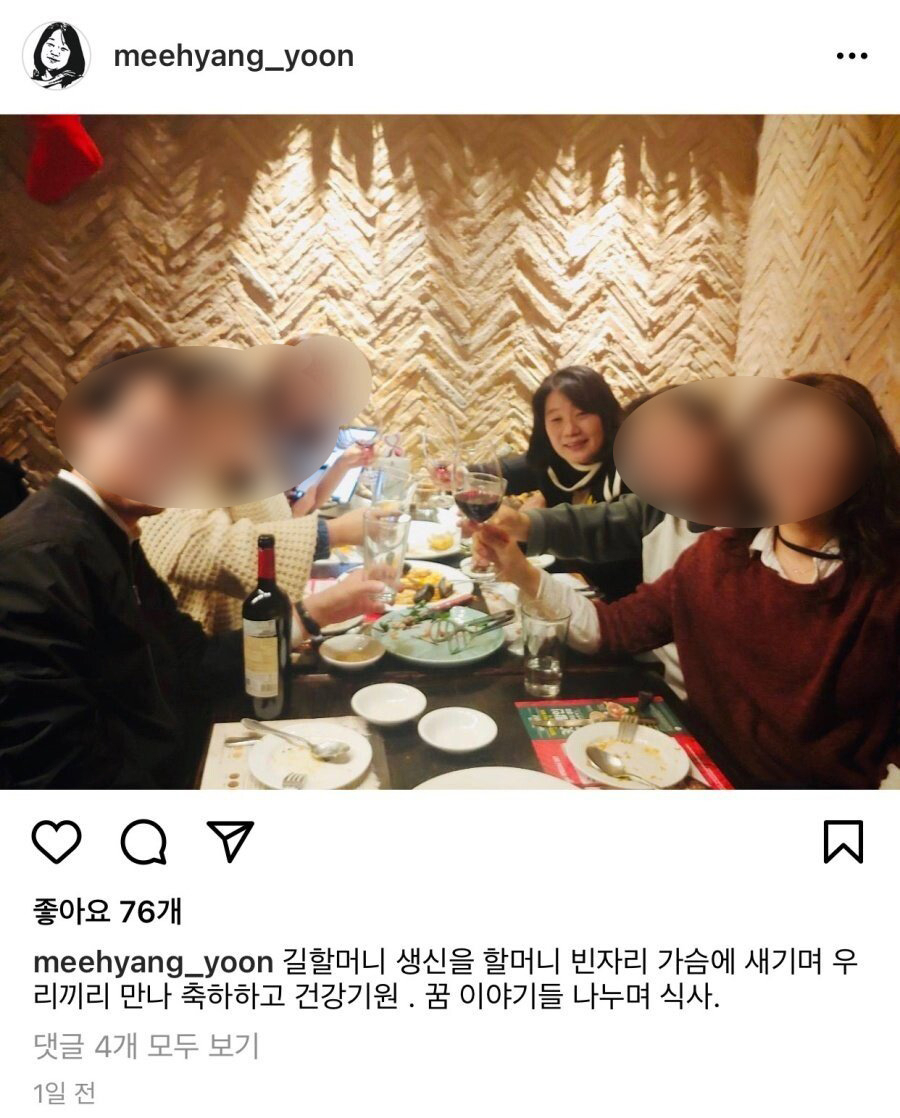 [연합]