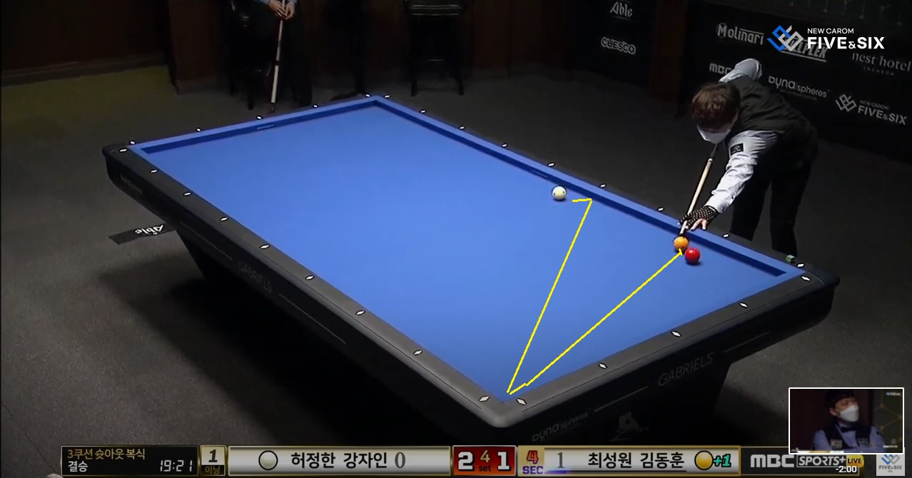 김동훈이 4세트에서 바깥돌리기 대신 선택한 안돌리기 초이스를 성공한 장면. 완벽한 옆돌리기 포지션을 최성원에게건제주면서 3세트 역전패한 분위기를 반전시킬 수 있었다. [경기화면 캡처]