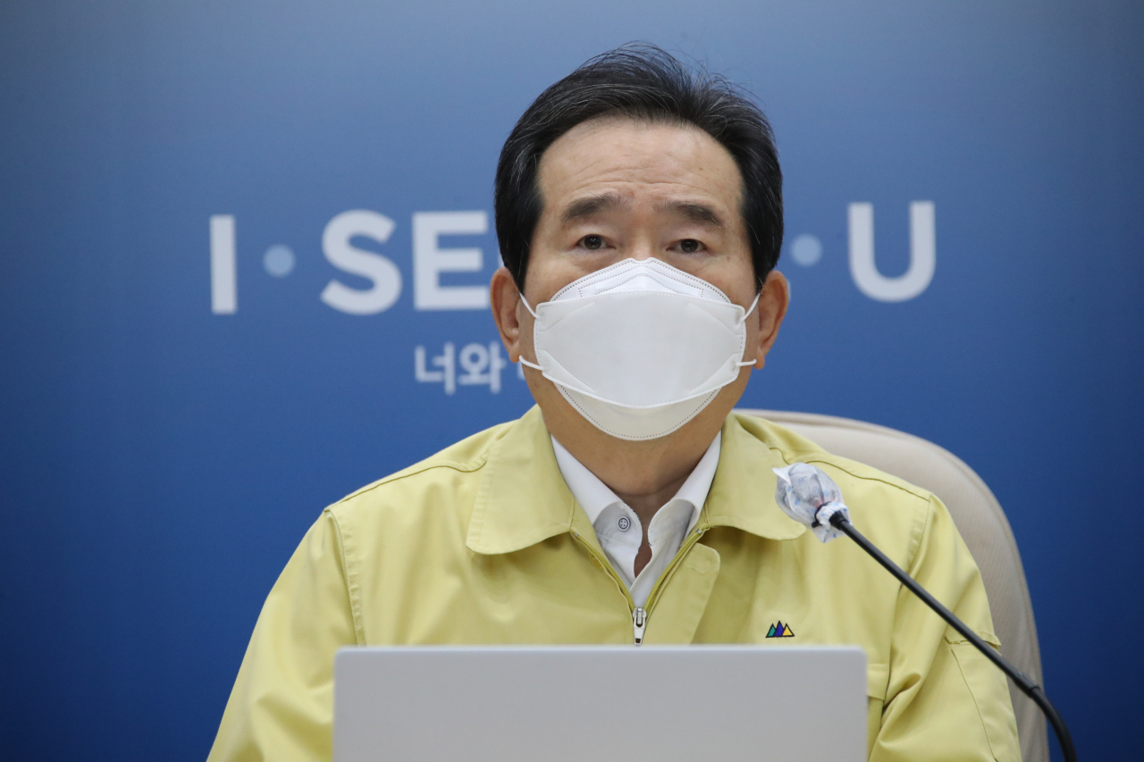 정세균 국무총리가 14일 오전 서울시청에서 열린 코로나19 대응 중앙재난안전대책본부 회의에서 모두발언을 하고 있다. [연합]