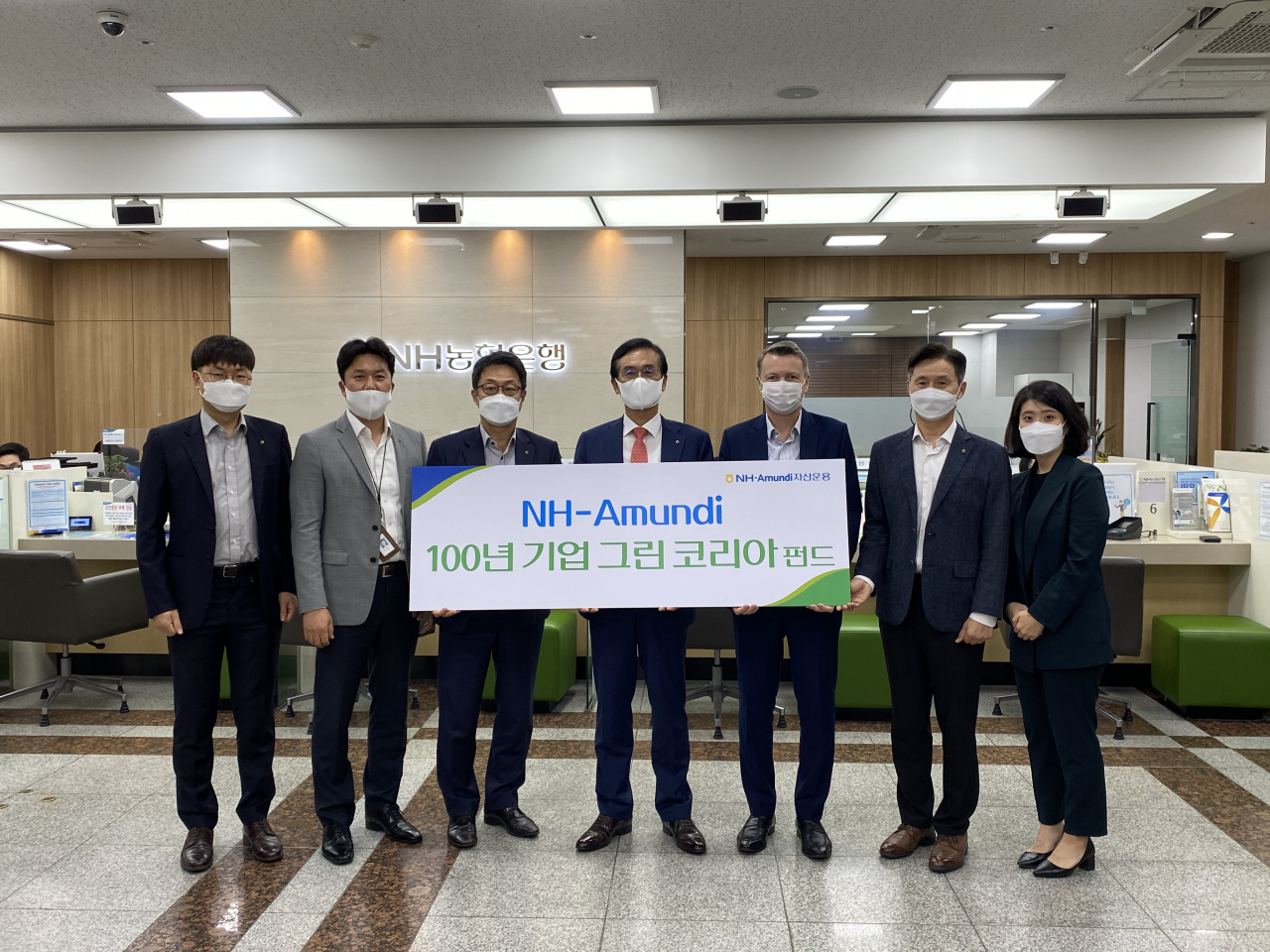 NH-Amundi자산운용 제공