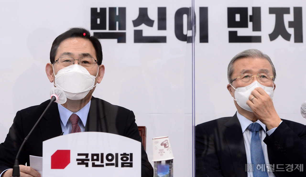 [헤럴드경제=이상섭 기자] 국민의힘 주호영 원내대표가 14일 오전 서울 여의도 국회에서 열린 비상대책위원회의에서 발언하고 있다. babtong@heraldcorp.com