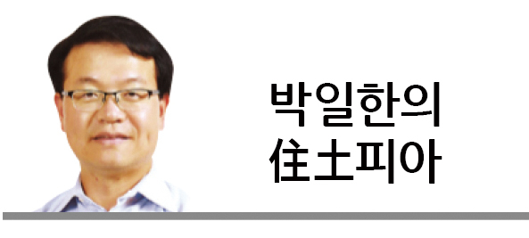 또 나온 ‘전세 종말론’…결국 집값에 달렸다 [박일한의 住土피아]