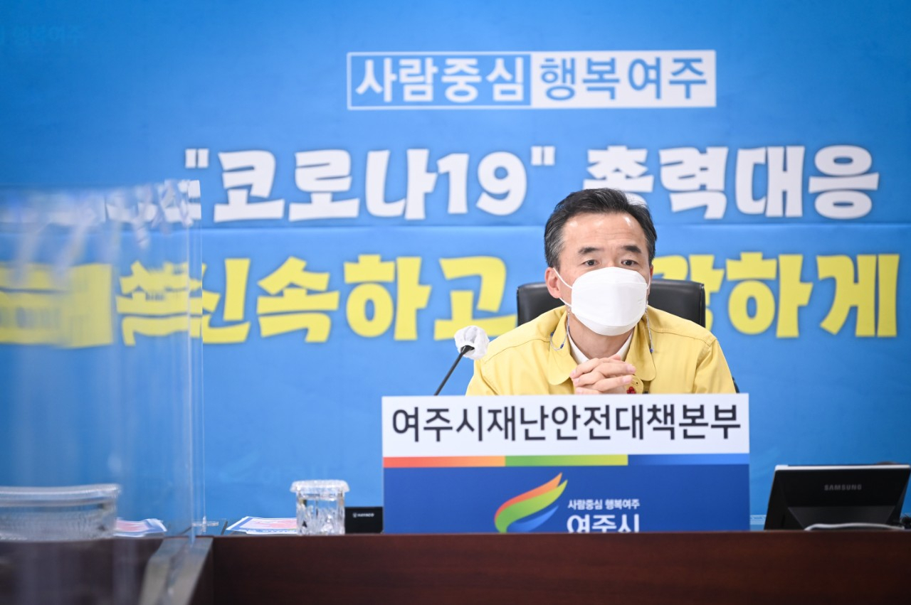 이항진 여주시장.
