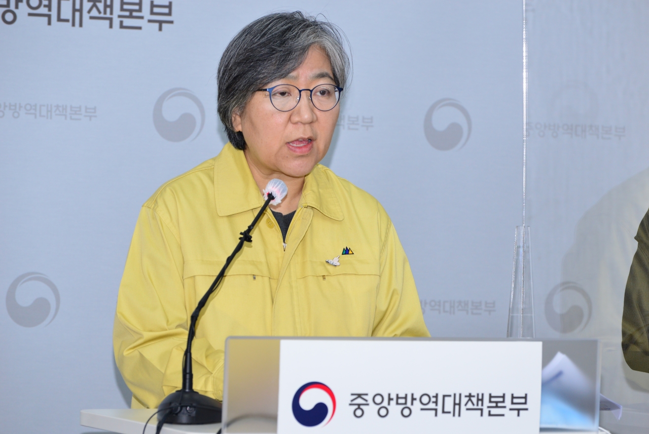 KDCA chief Jung Eun-kyeong speaks during a virtual news conference on Monday. (KDCA)