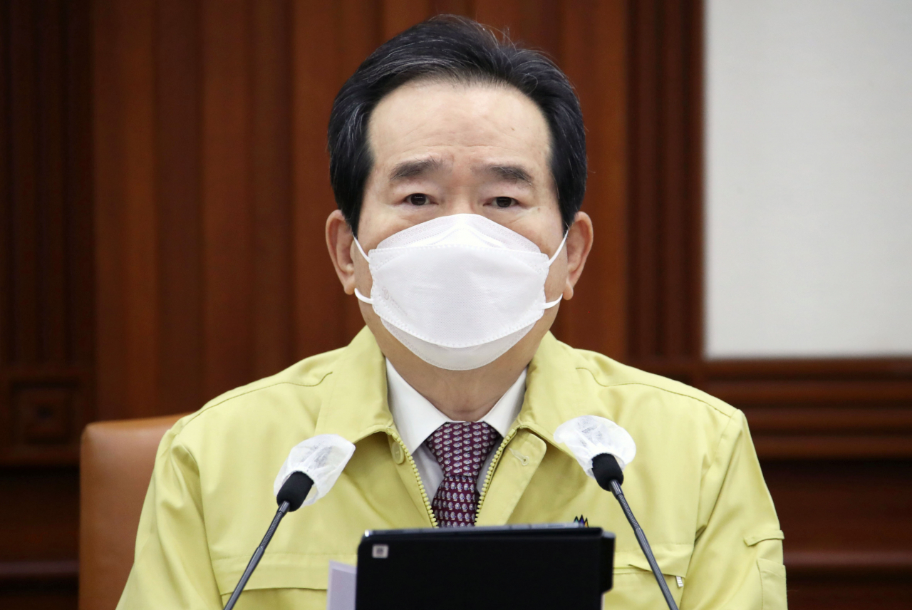 정세균 국무총리가 15일 정부서울청사에서 열린 코로나19 대응 중앙재난안전대책본부에서 모두발언을 하고 있다. [연합]