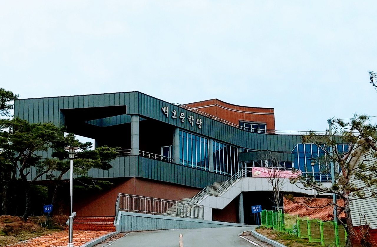 조선의 로맨티스트. 애민 문학가 임제의 문학세계를 소개하는 백호문학관