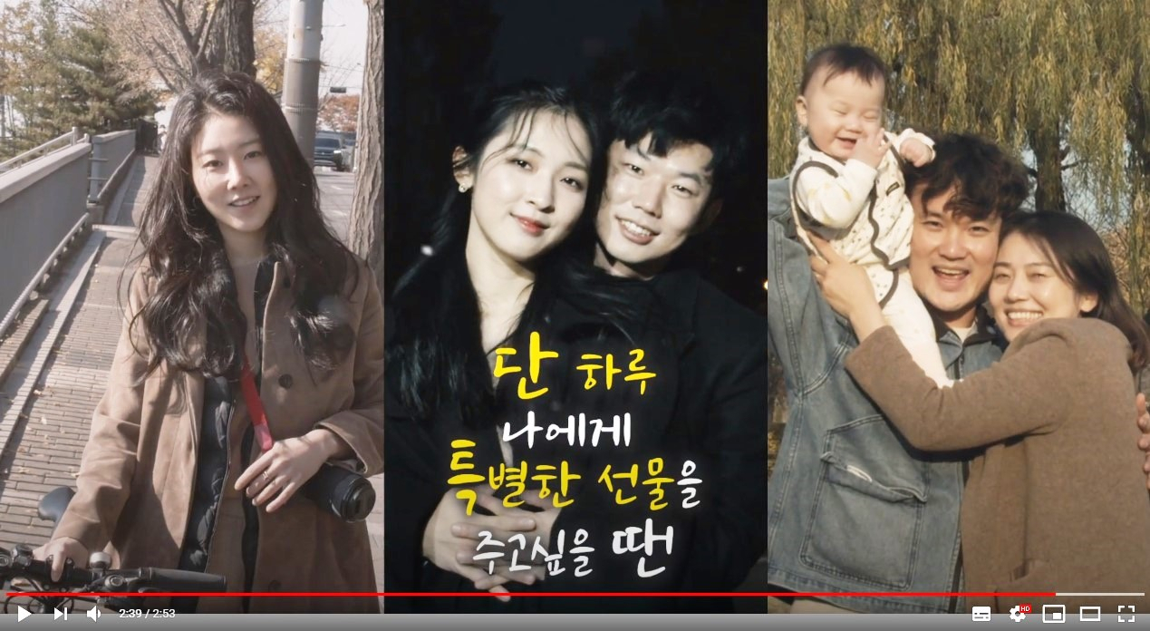 최우수상 ‘원 데이 인 용산’.