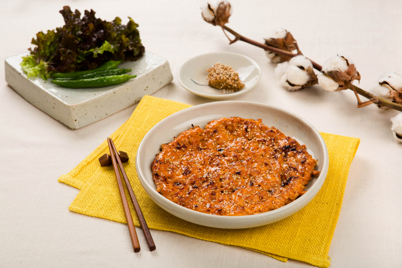 청송약수닭갈비 상표권 출원.[청송군 제공]