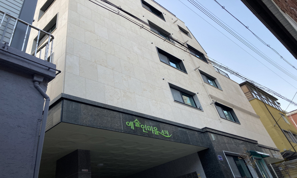 사진=강북구 제3·4차 ‘우이 예술인마을’. 강북구 제공.