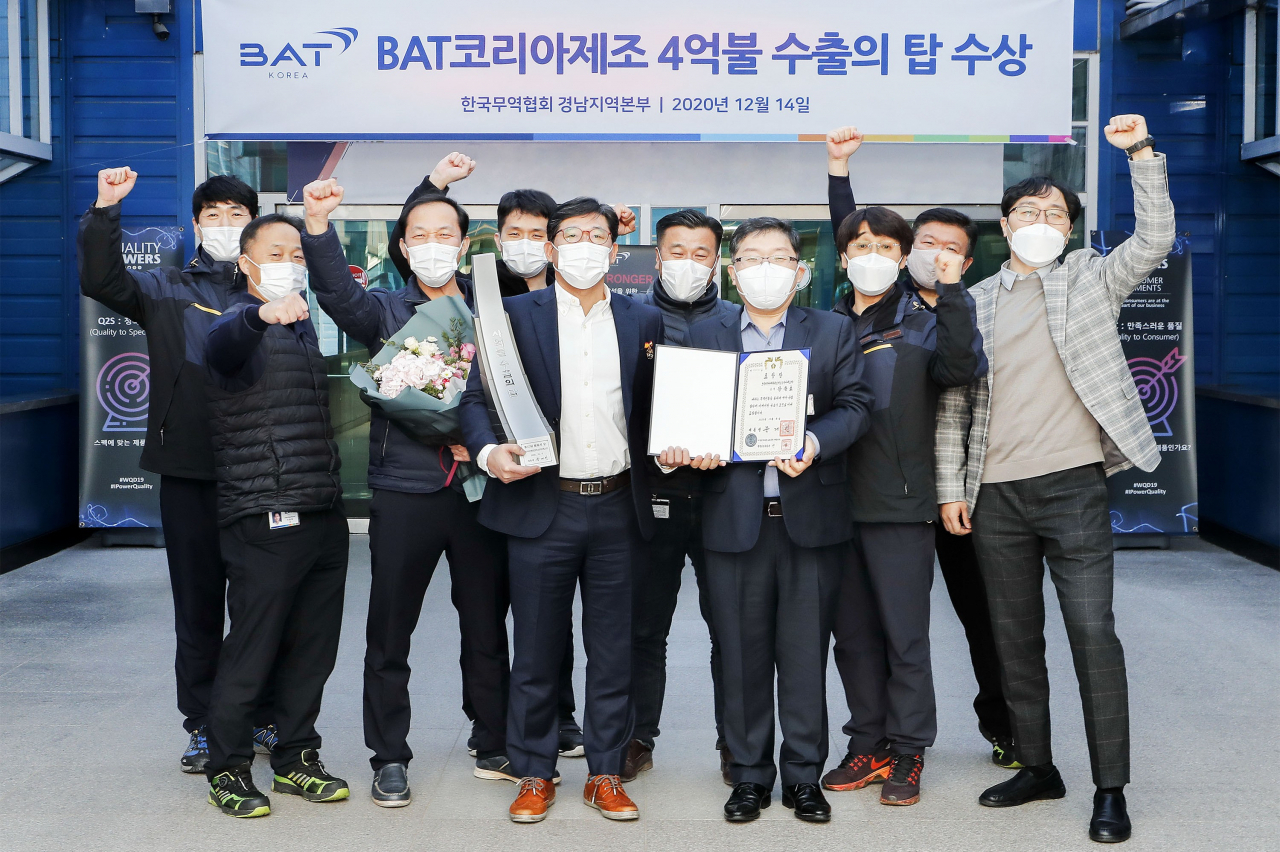 [BAT코리아 제공]