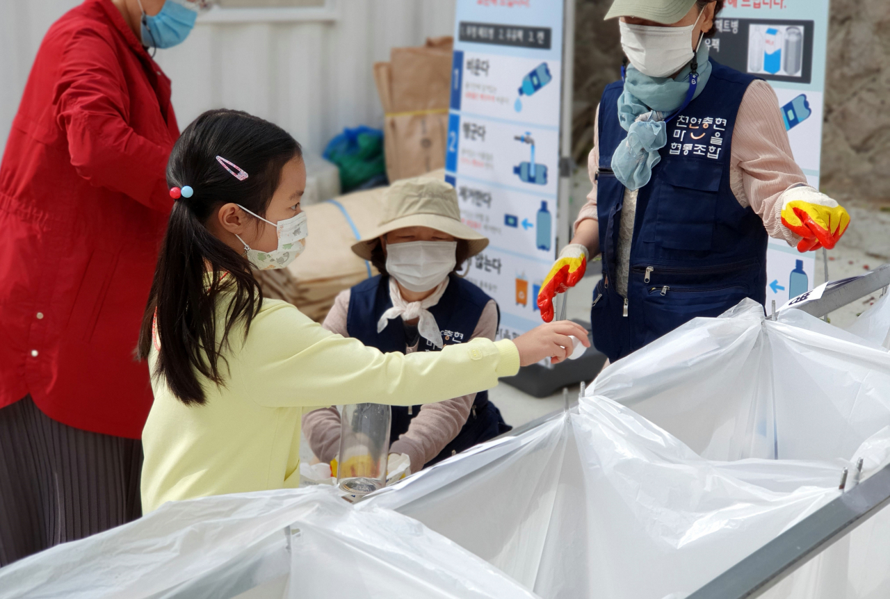 [서대문구 제공]