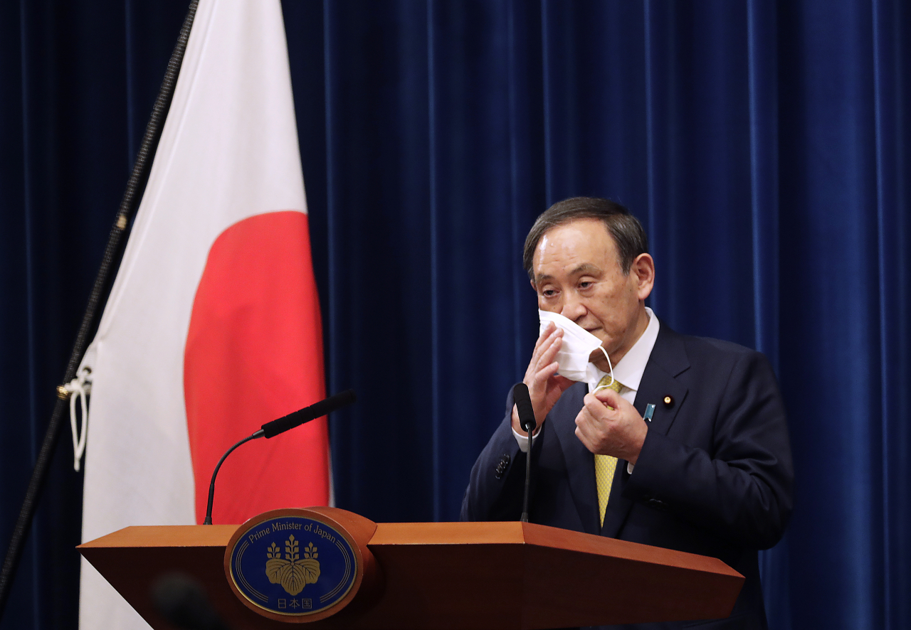 스가 요시히데(菅義偉) 일본 총리. [AP]