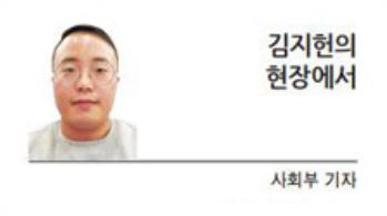 현장에서 이미지
