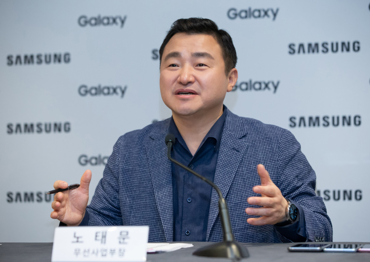 [삼성전자 제공]