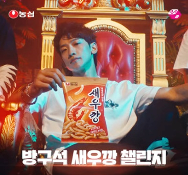 [출처=유튜브 M2 채널]