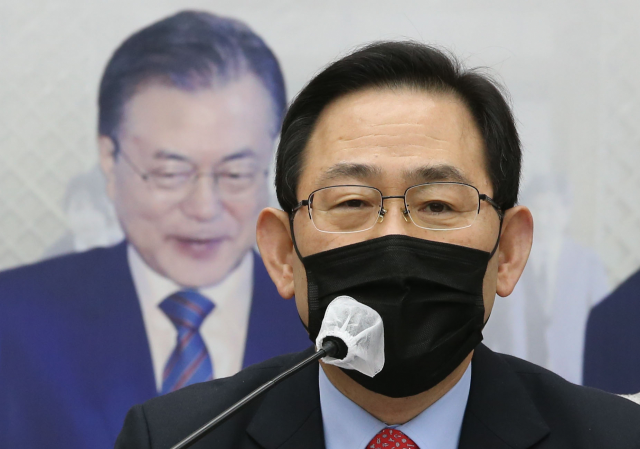 국민의힘 주호영 원내대표가 15일 오전 서울 여의도 국회에서 열린 원내대책회의에서 발언하고 있다. [연합]