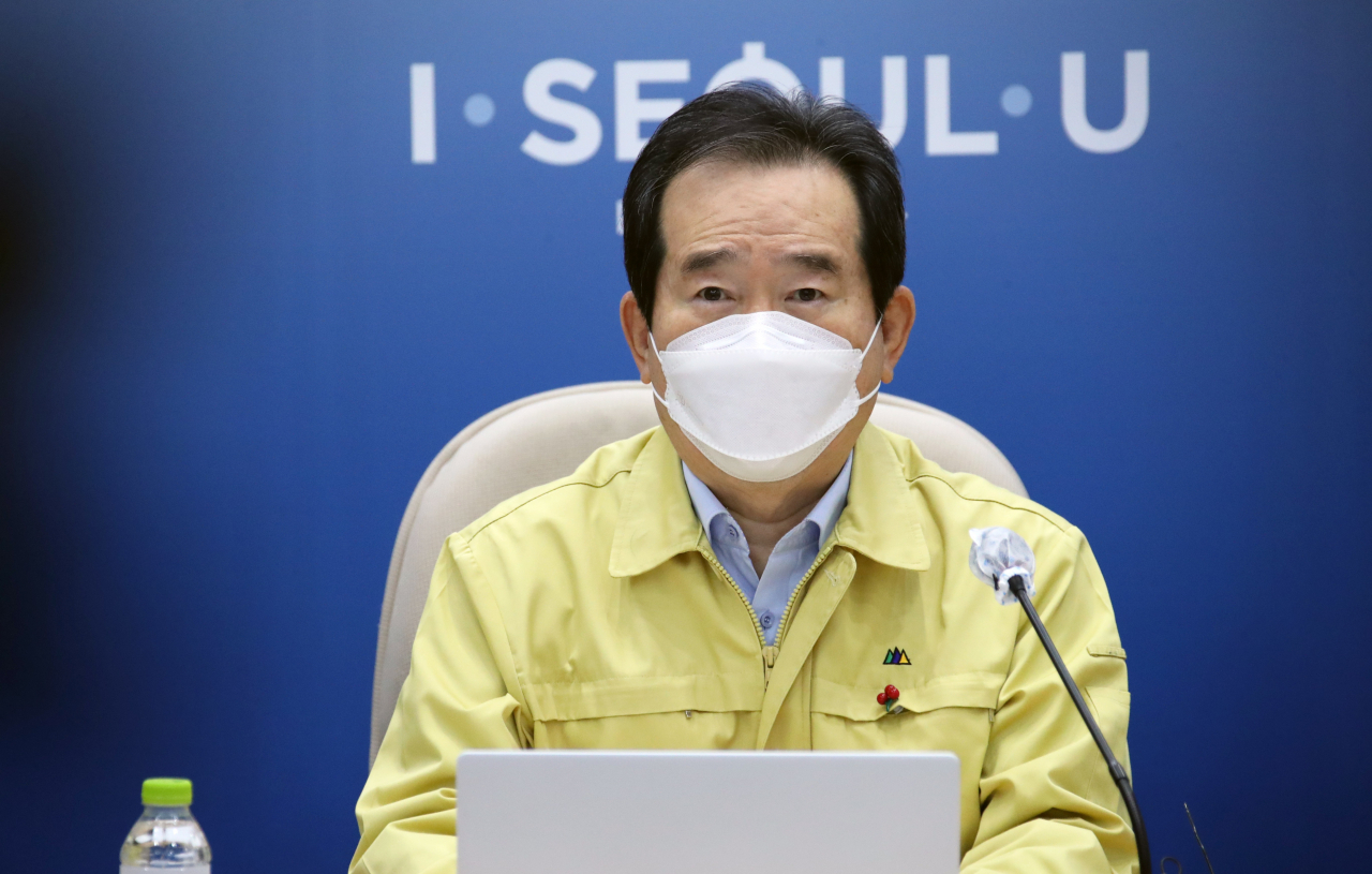 정세균 국무총리가 16일 오전 서울시청에서 열린 코로나19 대응 중대본 상황점검회의에서 모두발언을 하고 있다.[연합]