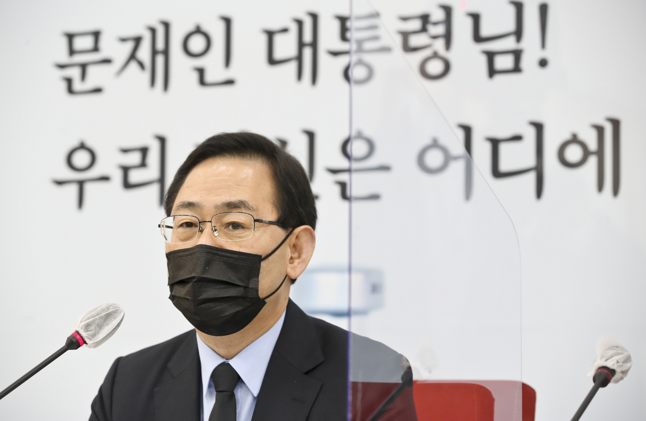 국민의힘 주호영 원내대표가 16일 국회 원내대표실에서 기자회견하고 있다. [헤럴드경제=이상섭 기자]