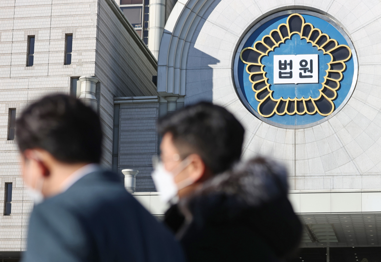[연합]