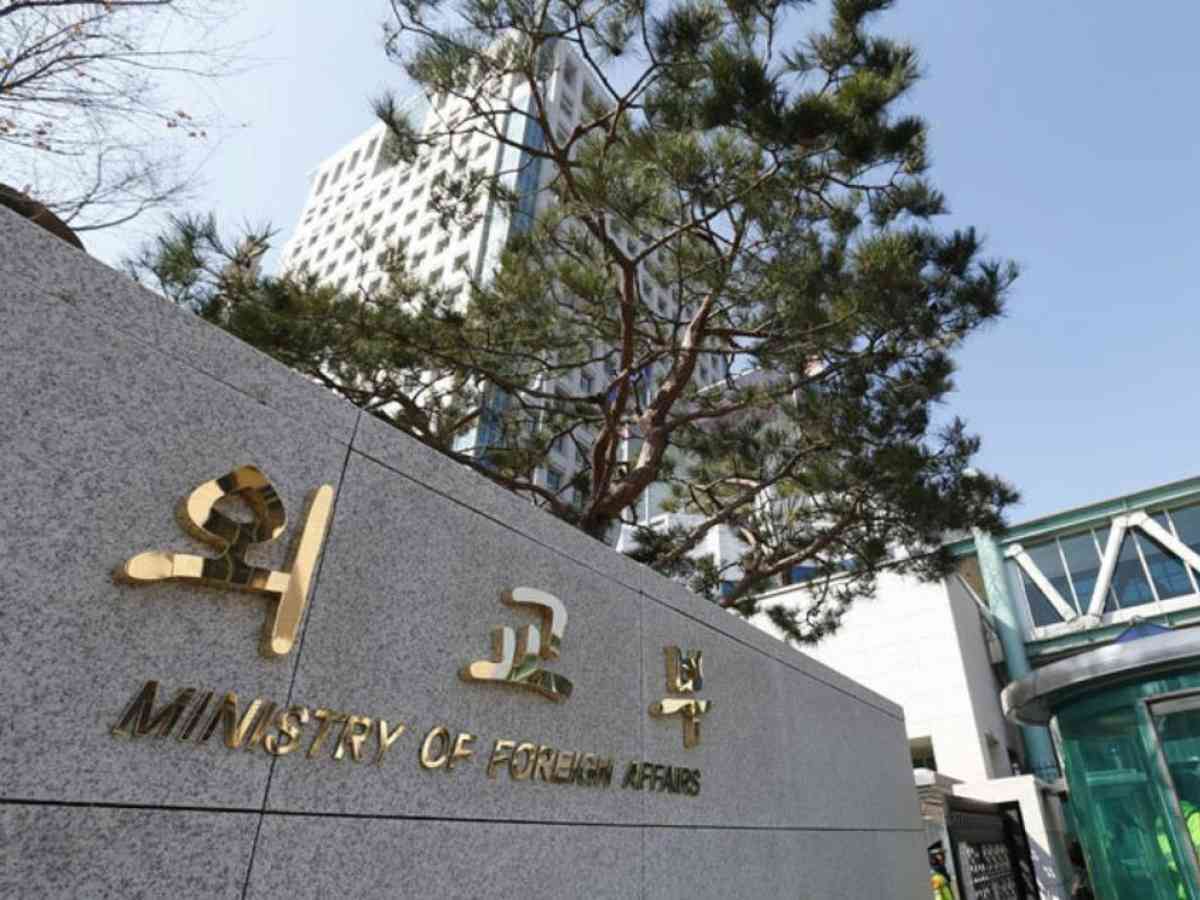 The Ministry of Foreign Affairs ( Yonhap)