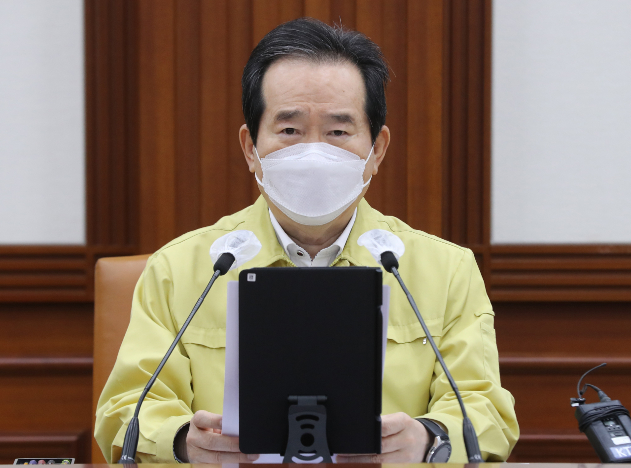 코로나19 중대본 회의서 발언하는 정세균 총리. [연합]