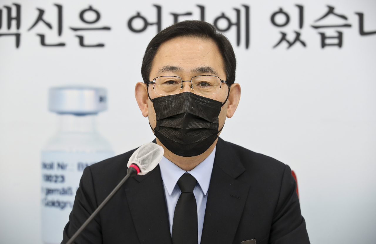 주호영 국민의힘 원내대표가 16일 국회 원내대표실에서 기자회견하고 있다. [연합]