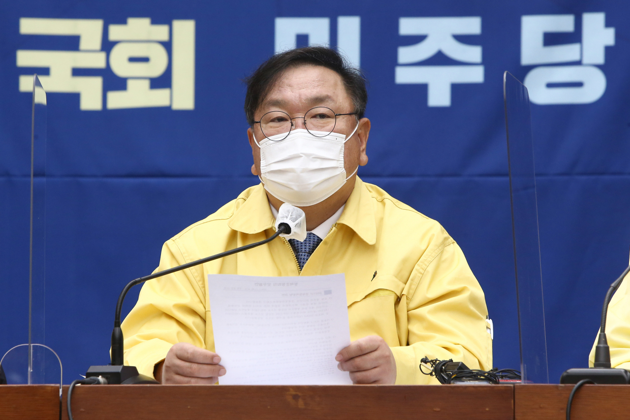 김태년 더불어민주당 원내대표가 17일 국회에서 열린 정책조정회의에서 발언하고 있다. [헤럴드경제=이상섭 기자]