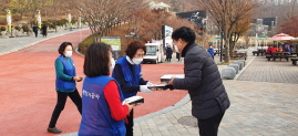 김종석 사장은 코로나19 방역 일선에서 고생하는 직원들을 격려했다. [광명도시공사 제공]
