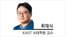 [헤럴드포럼]제조AI 클라우드 플랫폼으로 中企경쟁력 강화