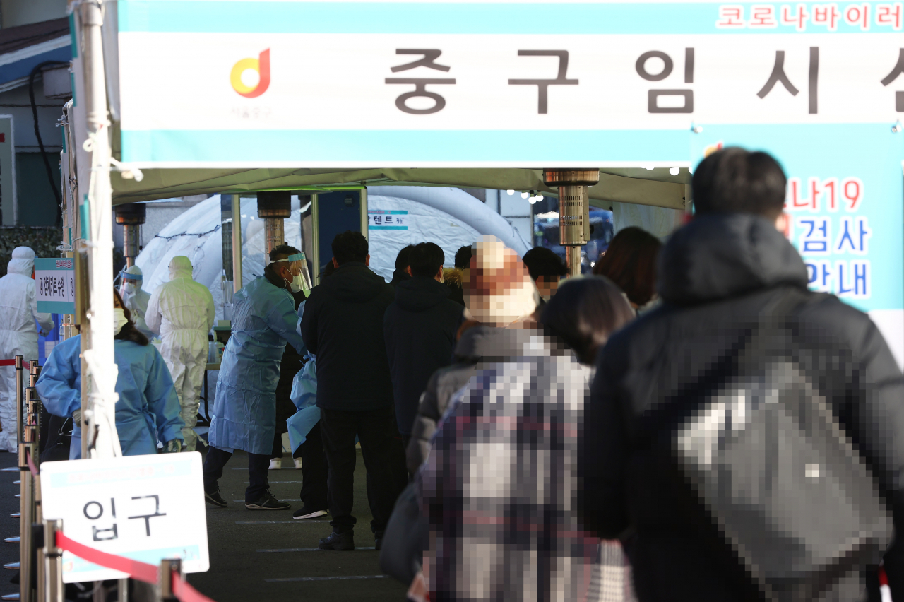 [연합]