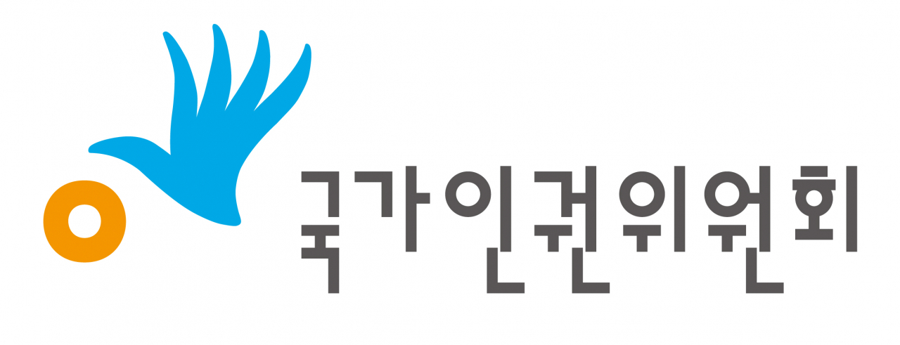 국가인권위원회 로고. [국가인권위원회 제공]