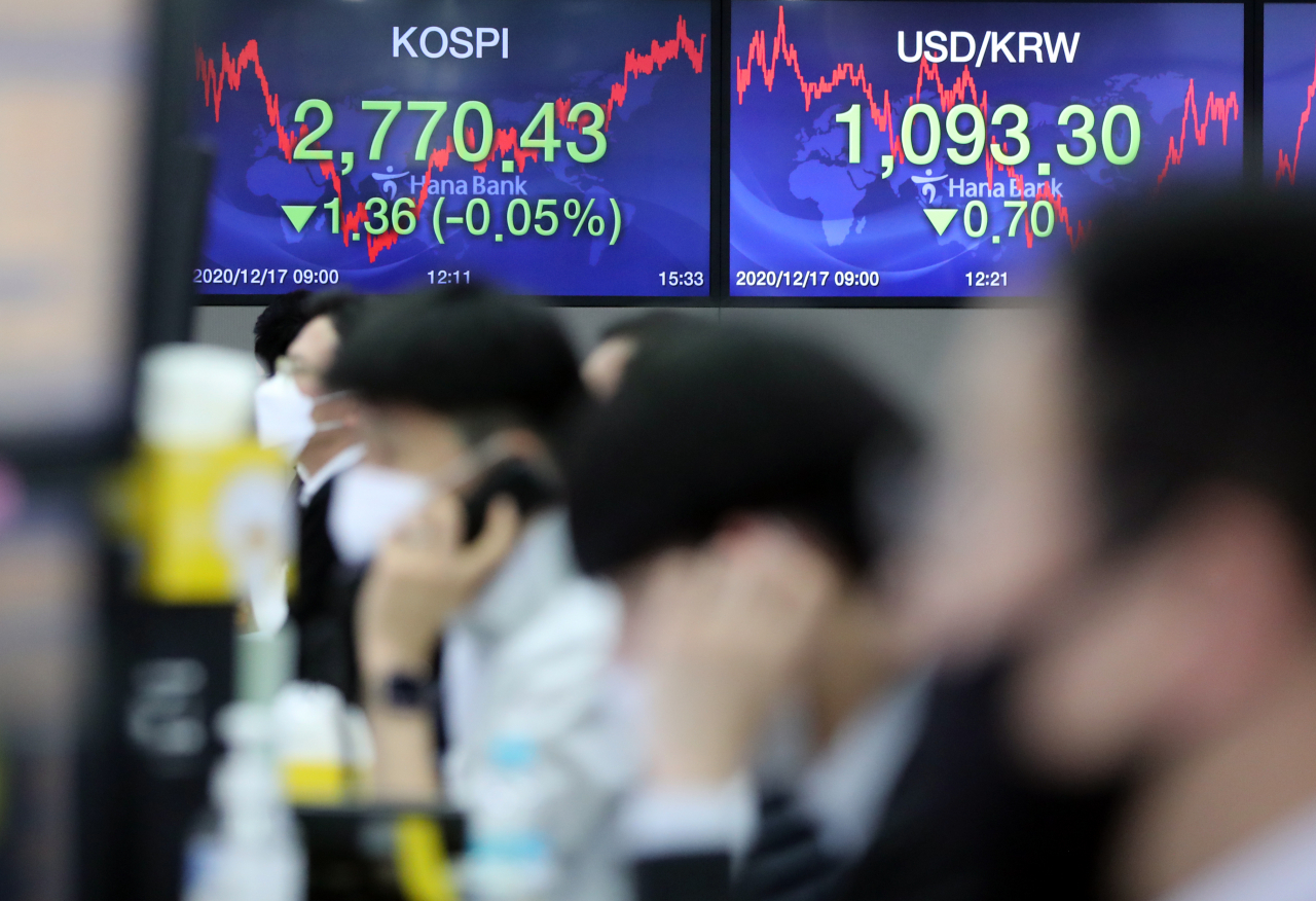 [사진제공=연합뉴스]
