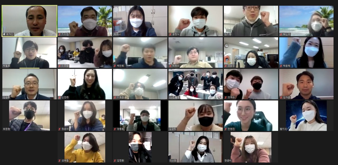 사진설명: 한국IT비즈니스진흥협회 2020년 온라인송년회 행사사진