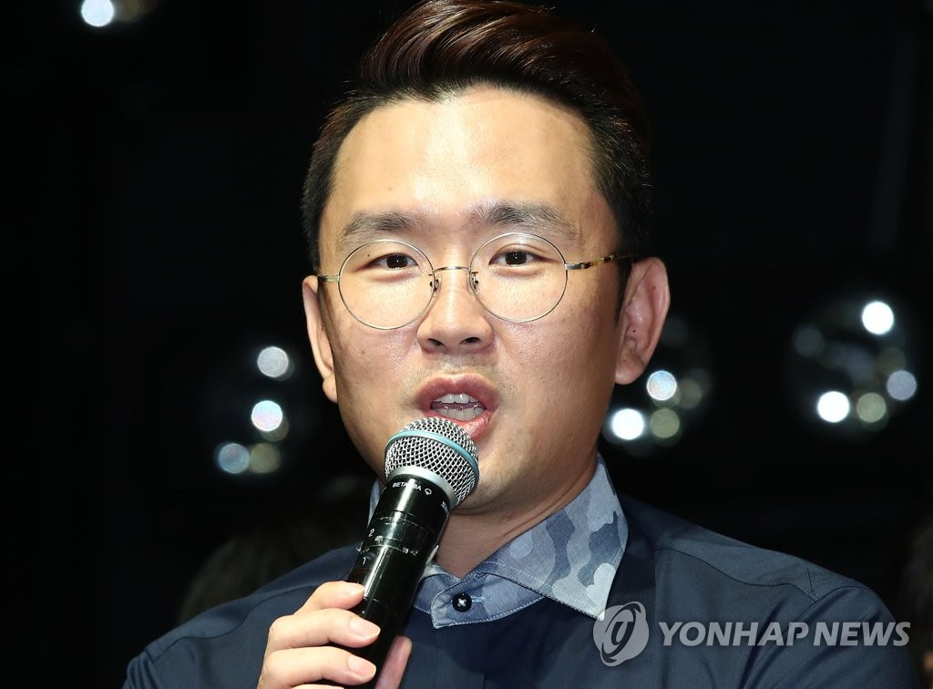 코미디언 윤형빈[연합]