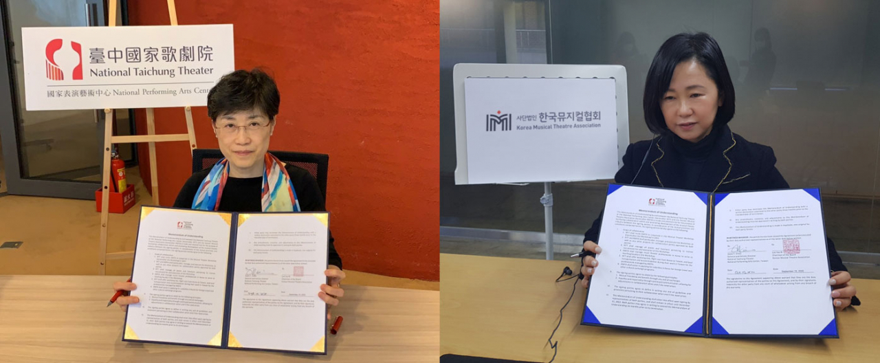 (사)한국뮤지컬협회 이유리 회장(오른쪽), 대만 타이중 국가 가극원 MOU 체결 [한국뮤지컬협회 제공]