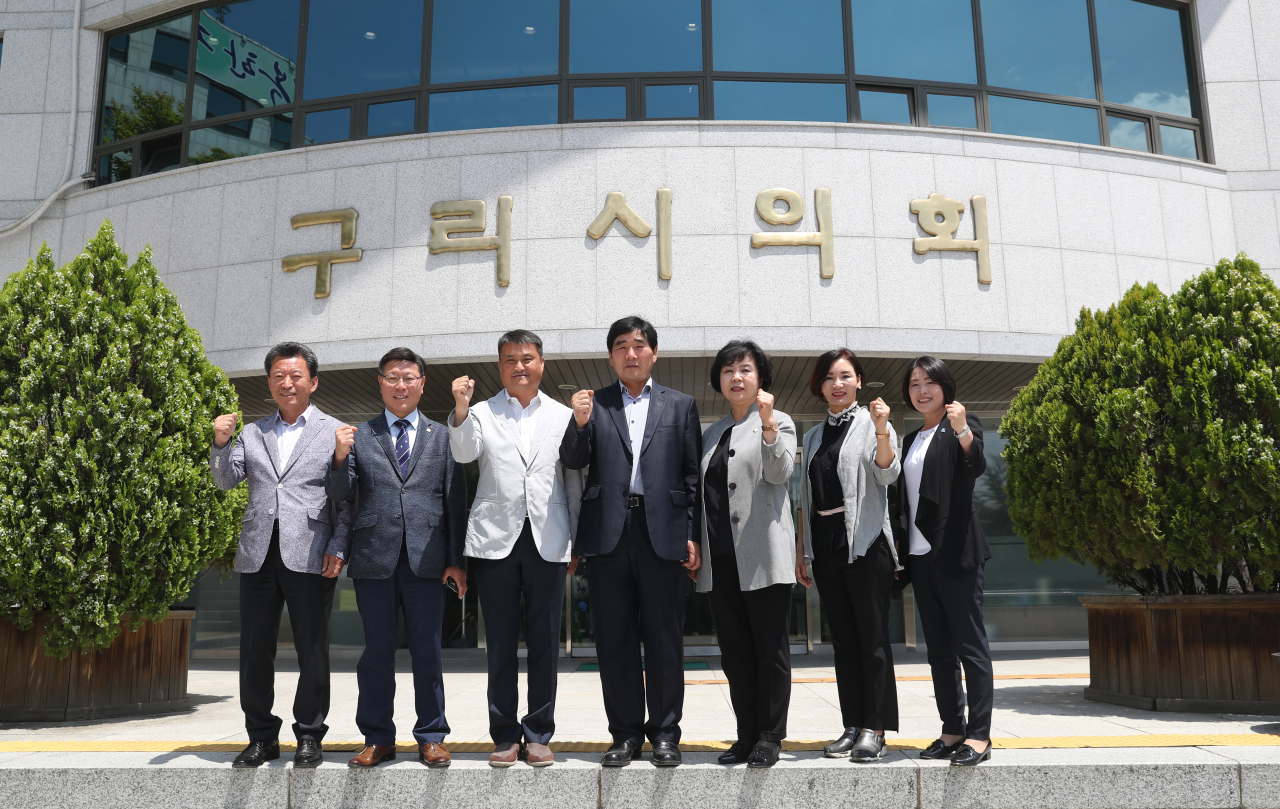 구리시의회 의원. [구리시의회]