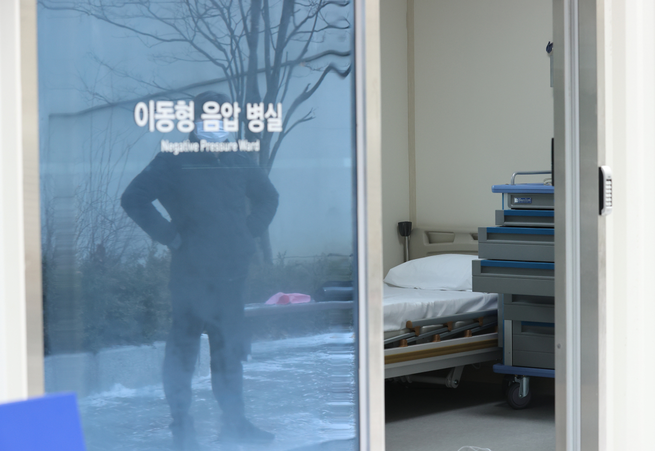 [연합]