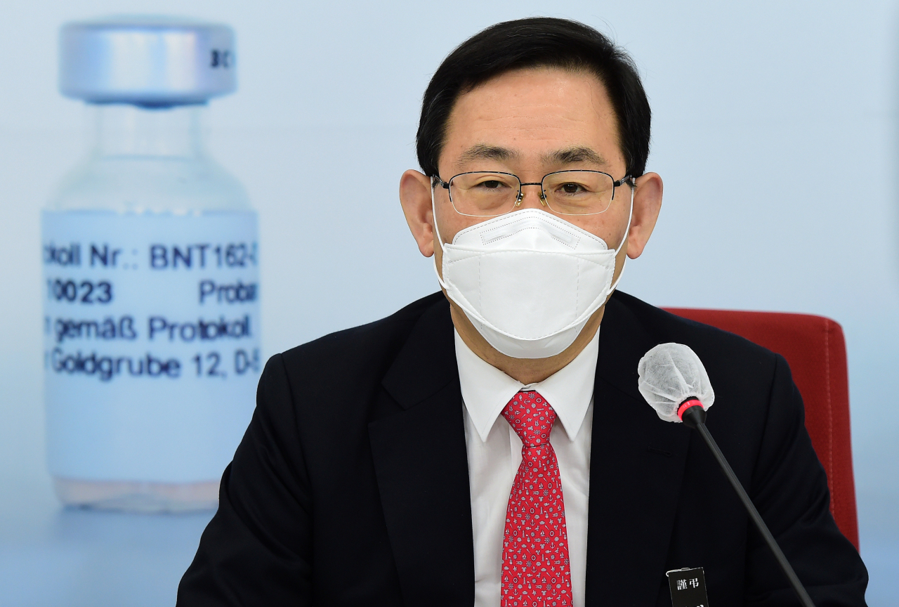 주호영 국민의힘 원내대표가 18일 국회에서 열린 국무위원 후보자 인사청문회 대책회의에서 발언하고 있다. [이상섭 기자/babtong@heraldcorp.com]