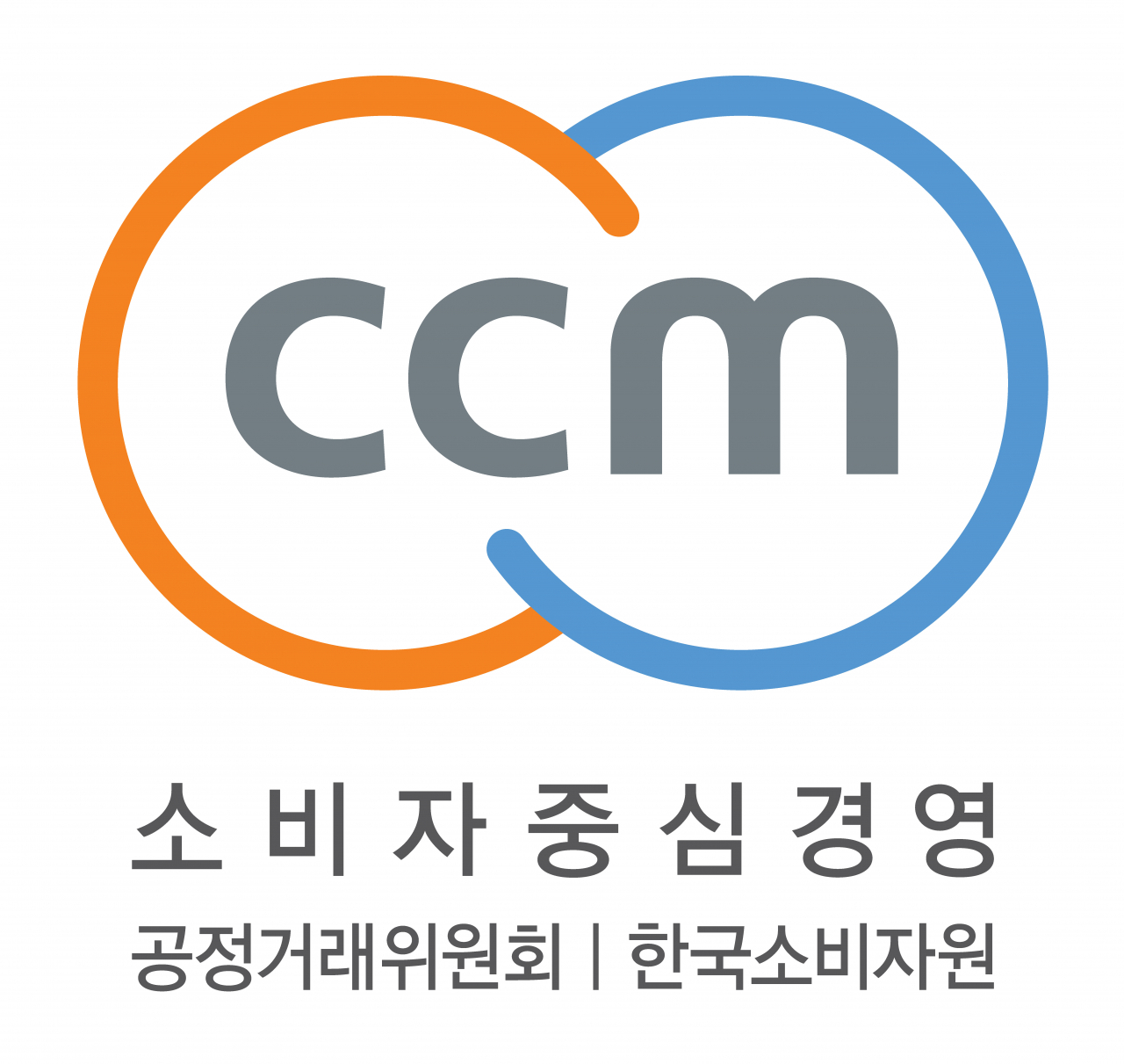 인증마크. [화성도시공사 제공]