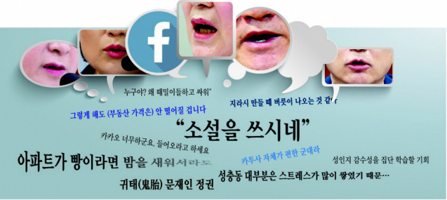 그래픽 디자인 : 김효민