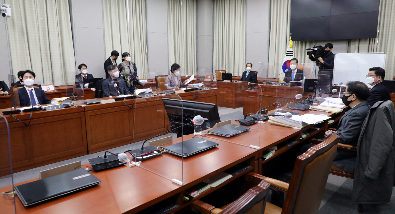 공수처장 후보추천위원회 5차 회의. [연합]