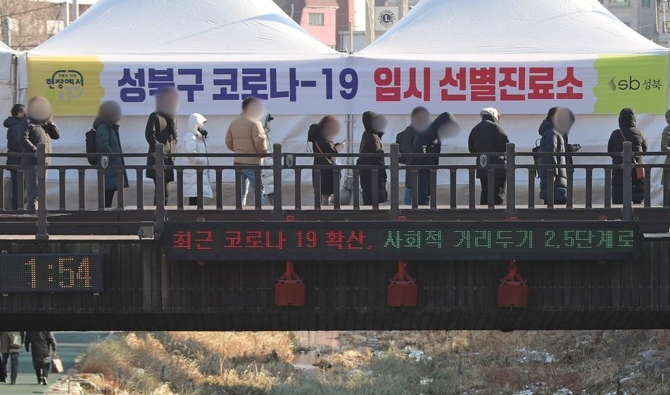 (Yonhap)