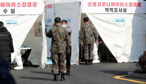 (Yonhap)