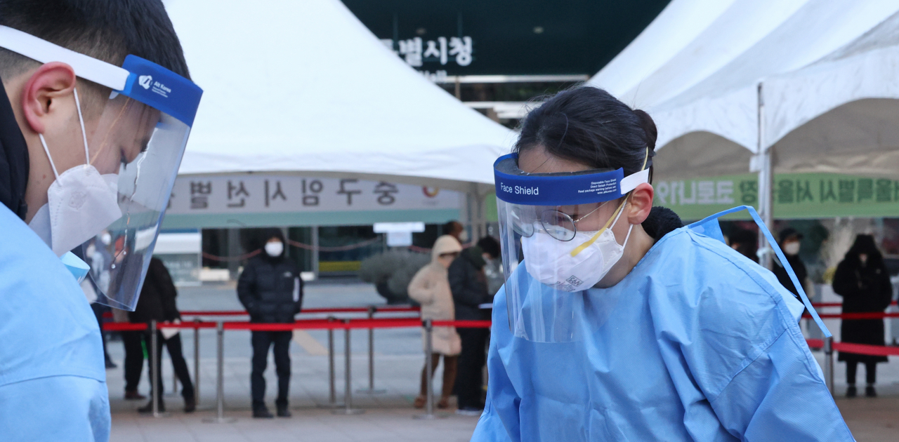 [연합]