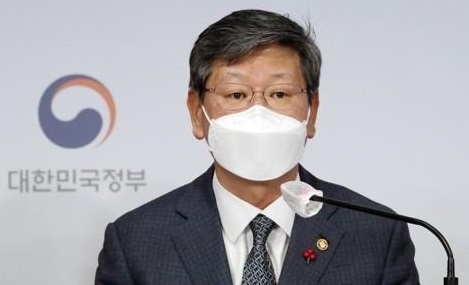 Vice Justice Minister Lee Yong-gu speaks during a briefing session in Seoul on Dec. 16, 2020. (Yonhap)