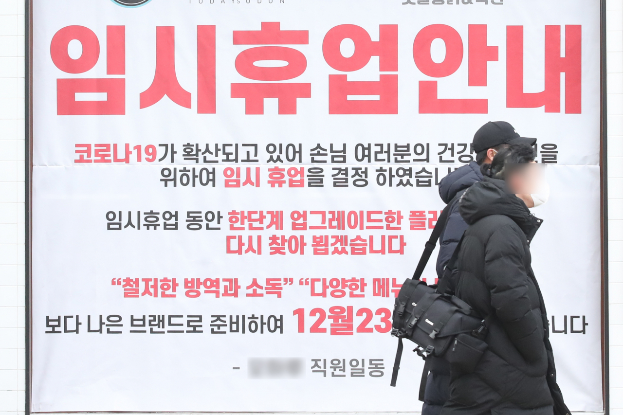 [연합]