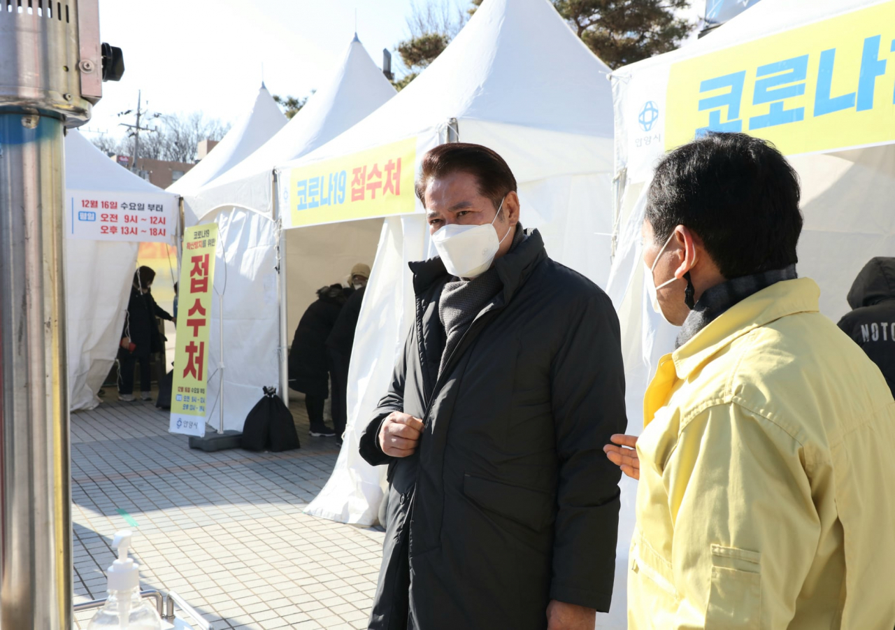 최대호 안양시장 페북 캡처.